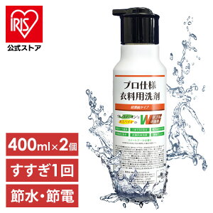 y2zPʃoCI vdlߗp Zk^Cv400ml PʃoCI vdl ĉ _ܔz RۏL OK Ɩp Zk Z[h