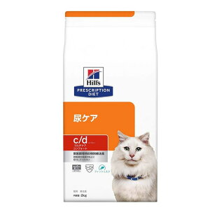 キャットフード 猫 フード ヒルズ 猫用 c/d マルチケアコンフォートフィッシュ入り 2kg