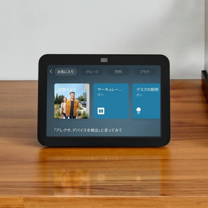 楽天市場】スマートスピーカー ディスプレイ付 エコーショー Echo Show 