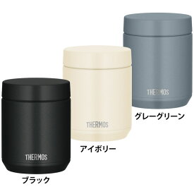 [エントリーでポイント最大10倍/スタンプラリー]サーモス 400ml スープジャー 真空断熱スープジャー JED-400サーモス THERMOS スープジャー 保温 保温調理 オフィス 学校 ランチ お弁当 持ち運び ブラック アイボリー グレーグリーン