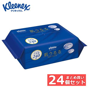 【24個セット】ローションティッシュ ティッシュ ソフトパック クリネックスティシュー ローション 保湿 肌うるる ソフトパック 240組(480枚) 48142ローションティッシュ ティッシュ ソフト