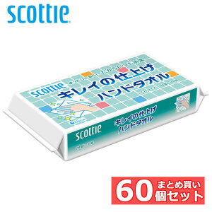 y60ZbgzXRbeB nh^I \tg XRbeB LC̎dグ nh^I 100g(200) 37881XRbeB LC̎dグ nh^I y[p[^I ^I 100g 2d \