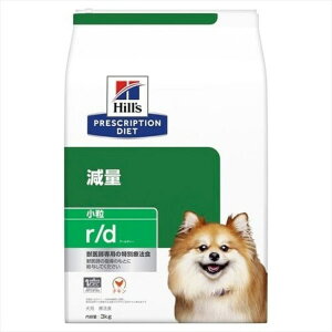 hbOt[h Ö@H  t[h qY  rd 3kg vXNvV _CGbg r/d  HÖ@ t[h ͂