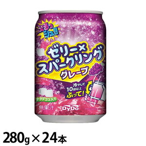 y24{z W[X ܂Ƃߔ ՂVII[[×Xp[NO O[v ՂV [[ Y_ Ԃǂ O[v  U[[ Cxg p[eB[ W[X _Ch[hR