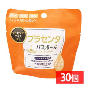 pՕi  y30ZbgzvZ^oX{[ 45g IT-2306-03 vZ^ oX{[  oX^C Yi ێEEn 邨 C r vZ^ Ƃ