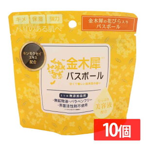 pՕi  y10Zbgz؍҃oX{[ 45g IT-2310-02 ؍ oX{[  oX^C Yi ێEEn 邨 C r ؍ bNX