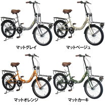 楽天市場】カーキ（折りたたみ自転車｜自転車・サイクリング  