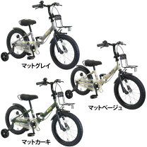 楽天市場】LOGOS（自転車・サイクリング｜スポーツ・アウトドア）の通販