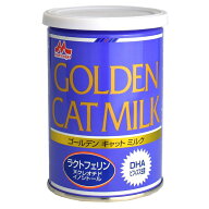 [エントリーでポイント最大10倍/スタンプラリー]日本ペットミオキャットミルク 130g ゴ−ルデンキャット …