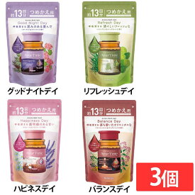 【3個セット】入浴剤 ばすくりん バスソルト アーユルタイム つめかえ用 520g 詰替え用 AyurTime 睡眠 清々しい 静寂 幸せ アロマ 香り 透明タイプ まとめ買い バスクリン グッドナイトデイ リフレッシュデイ ハピネスデイ バランスデイ