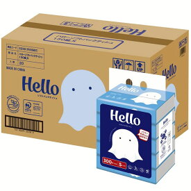 【ケース販売】ティッシュペーパー Hello まとめ買い ハロー ソフトパックティッシュ 150組×5個パック×20個 5238-case 業務用 ソフトティッシュ 備蓄 tissue_paper ティシュ ノベルティ tissue paper【iris_dl03】