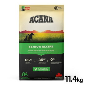 ドッグフード 犬用 犬 フード ドライフード ACANA アカナ シニアドッグレシピ 11.4kg