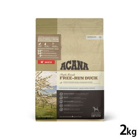 ドッグフード 犬用 犬 フード ドライフード ACANA アカナ フリーランダック 2kg