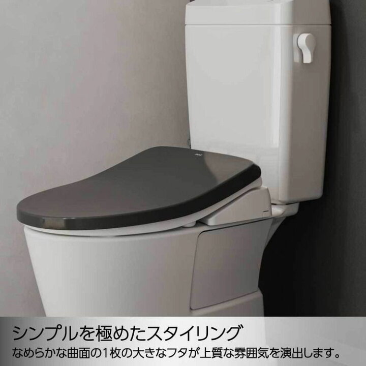 楽天市場】[2,400円OFFｸｰﾎﾟﾝ/暑さ対策ﾌｪｱ]便座 交換 シャワートイレ CW 