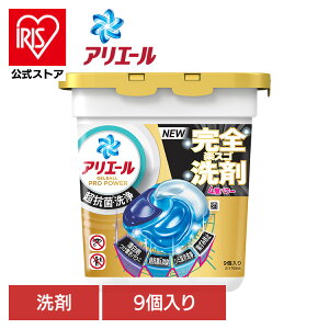  ꗱ| AG[ WF{[v p[ 9 { ߗp s[AhW[ AG[ WF{[ WF{[vp[ R GELBALL PRO 4D P&G