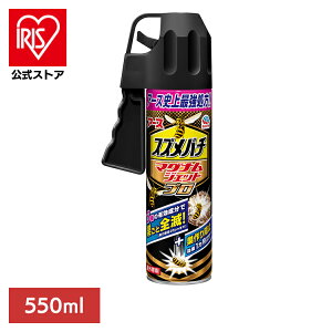 ���P�A�p�i �I �A�u �A�[�X �X�Y���o�`�}�O�i���W�F�b�g�v�� 550ml ���[�� �� �X�Y���o�` ���͉� ���U �X�v���[ �A�[�X����