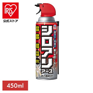 PApi  E [ VAA[X 450ml VA A[X 쏜 Nh~ U vdl  A[X