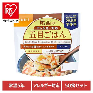 y50HZbgzhЗpi H At@ ̃AM[Ήܖڂ͂ 100g 1008H hЗpi hАHi At@ oR Lv hД~ ۑH ۑH ~ Hi