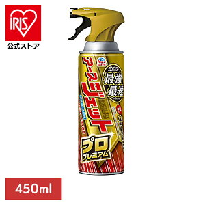 A[X E [ A[XWFbg vv~A 450ml A[X h nG  SLu Xv[ Zx EARTH
