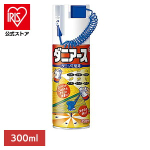 PApi E 쏜 _jA[X _jEm~쏜 300ml _j A[X [ m~ Xv[  J[ybg A[X