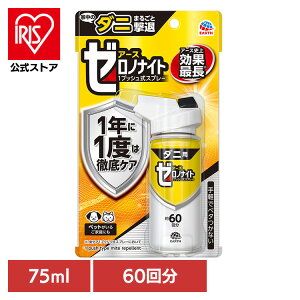 PApi E 쏜 A[X [miCg _jp 1vbVXv[ 60 75ml _j A[X [ vbV J[ybg Q xbh A[X