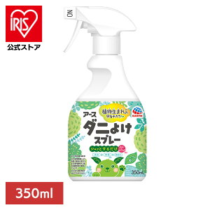 PApi Az _j A[X _j悯Xv[ n[u̍ 350ml _j [ h  hJr L Xv[ A[X