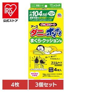 y3zPApi _jV[g [ _jzCzC _j߂V[g ܂ENbVp 4 _j ߊl 쏜 ^ u A[X Q A[X