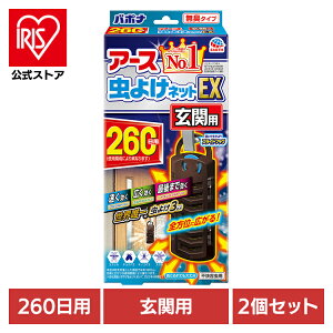 y2zA[X  񂩂 A[X 悯lbgEX ֗p 260p  A[X h ݂邷 U L͈ h [ EARTH