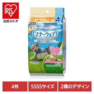 }i[EFA j̎qpSSSSTCY 2̃fUCpbN 4  Ic j̎q ^ q }[LO  j`[  IX jE`[ 