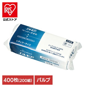 ^Iy[p[ J~ ^I GA y[p[^I M[TCY 200g(400) 142588sApv {  M[ @ z |bvAbv ellemoi Lb` ʑ 
