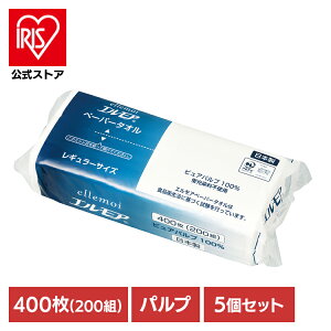 y5Zbgz^Iy[p[ J~ ^I GA y[p[^I M[TCY 200g(400) 142588sApv {  M[ @ z |bvAbv ellemoi Lb