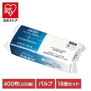 y18Zbgz^Iy[p[ J~ ^I GA y[p[^I M[TCY 200g(400) 142588sApv {  M[ @ z |bvAbv ellemoi L