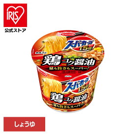 カップ麺 スーパーカップ1.5倍 しょうゆラーメン 鶏コク醤油 109g カップ麺 スーパーカップ しょうゆ 大盛り ラーメン 鶏コク醤油 しょうゆラーメン 量も旨さもスーパー インスタント麺 即席麺 インスタント 即席 ACECOOK エースコック