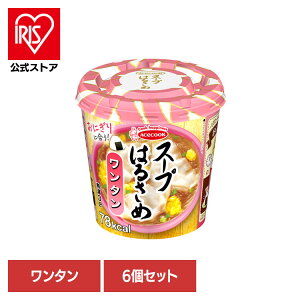 y6z͂邳߃X[v ͂邳ߖ X[v͂邳 ^ 22g ͂邳߃X[v ͂邳ߖ wV[ X[v͂邳 JbvX[v tJ J[ Jbv ɂɍ ^ C