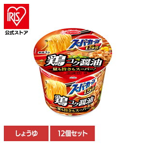 y12zJbv X[p[Jbv1.5{ 傤䃉[ {RNݖ 109g Jbv X[p[Jbv 傤 吷 [ {RNݖ 傤䃉[ ʂ|X[p[ CX^g