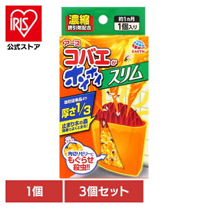 y3zPApi ΂ A[X RoGzCzC X oG [ ߊl 쏜 Lb` 䏊 [[ X A[X