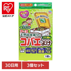 y3zPApi 悯 oG RoGȂA[X S~ptbV~g 30p A[X [ 쏜 h S~ Lb` 䏊 L A[X