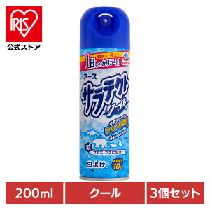 y3zPApi h g[ A[X TeNgN[ 200ml Ă 悯 A[X [ 1 Xv[ N[ A[X