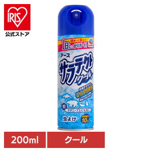 PApi h g[ A[X TeNg N[ 200ml Ă 悯 A[X [ 1 Xv[ N[ A[X