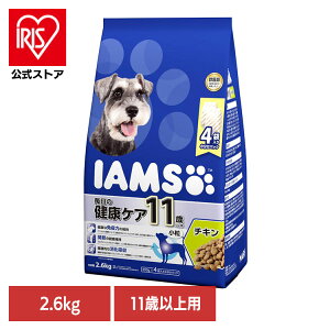 hbOt[h IAMS ACX 11Έȏp ̌NPA `L  2.6kg ID241  hCt[h }[X  `L  11 VjA Ɖu   }[XWp~ebh