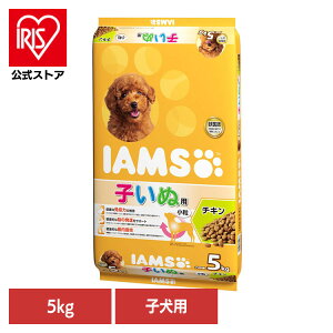 hbOt[h IAMS ACX 12܂ł̎qʗp `L  5kg ID311  hCt[h }[X  `L  ps[ q Ɖu   畆 }[XWp~ebh