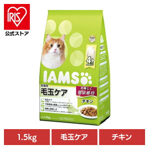 Lbgt[h IAMS ACX Lp ыʃPA `L 1.5kgi375g×4j IC225 L hCt[h }[X L ы  `L H@ AH JJ }[XWp~ebh