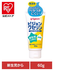 Z sW Vg sWZ 60g Z sW Vg `[u V xr[ Z100 h  r F  Pigeon xr[XL