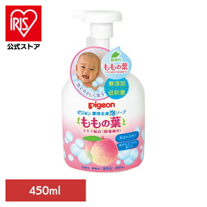 xr[\[v sW A^Cv pSgA\[vi̗tj 450ml xr[\[v sW A^Cv { ̗t p Sg A\[v 悲 C qpi Cpi Pigeon x
