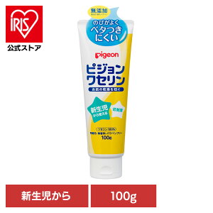 Z sW Vg sWZ 100g Z sW Vg `[u V xr[ Z100 h  r F  Pigeon xr[XL