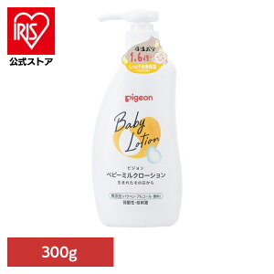 xr[[V sW V xr[~N[V 300g xr[[V sW V { t Vg ~N[V qpi Pigeon xr[XLPA XLP