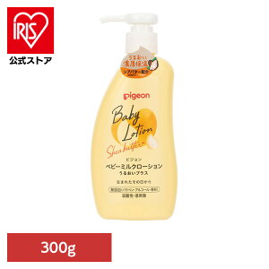 xr[[V sW V xr[~N[V 邨vX 300g xr[[V sW V { t Vg ~N[V qpi Pigeon xr[XL