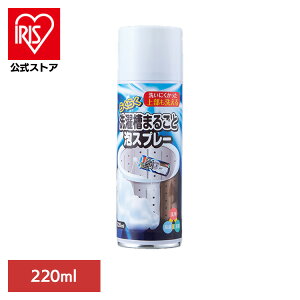 󑅃N[i[ 󑅐 AXv[ 炭炭󑅂܂邲ƖAXv[ 220ml 54024100󑅃N[i[ 󑅐 AXv[ |   @ ȒP 炭炭 Xv[^Cv A