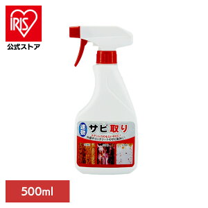 Tr Xv[^Cv  Tr 500ml 54020800Tr Xv[^Cv  TrƂ Xv[ Xv[邾 Tr VN | n ] RN[g O  U