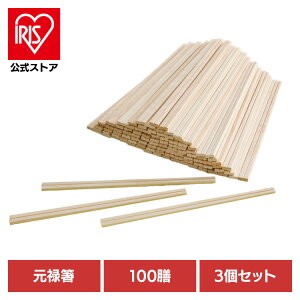 y3Zbgz΂ 蔢 Ђ̂ ޗǌgY̕Og\ 100V 67141300΂ 蔢 Ђ̂  gYЂ̂ O w \  100V 300V p p ɂȂ qp